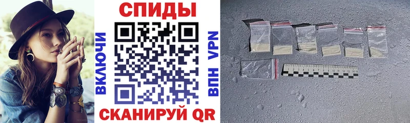 гидра как войти Тейково АМФЕТАМИН Premium