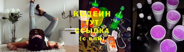 таблы Арсеньев
