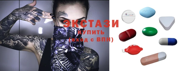 таблы Арсеньев