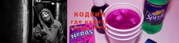 таблы Арсеньев