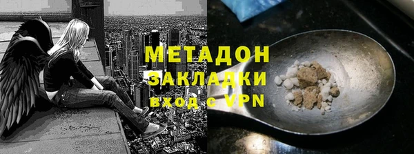 таблы Арсеньев