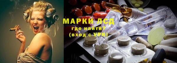 таблы Арсеньев